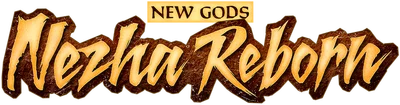 New Gods: Nezha Reborn